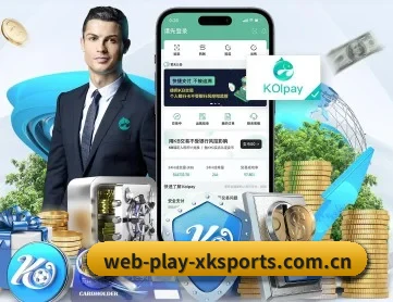 星空足球 APP 深度功能